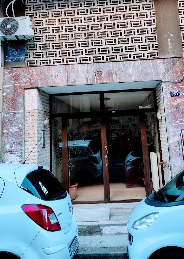Two Bedroom Apartment In Athens Luaran gambar